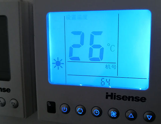 科尔沁左翼后海信中央空调维修电话在哪里找